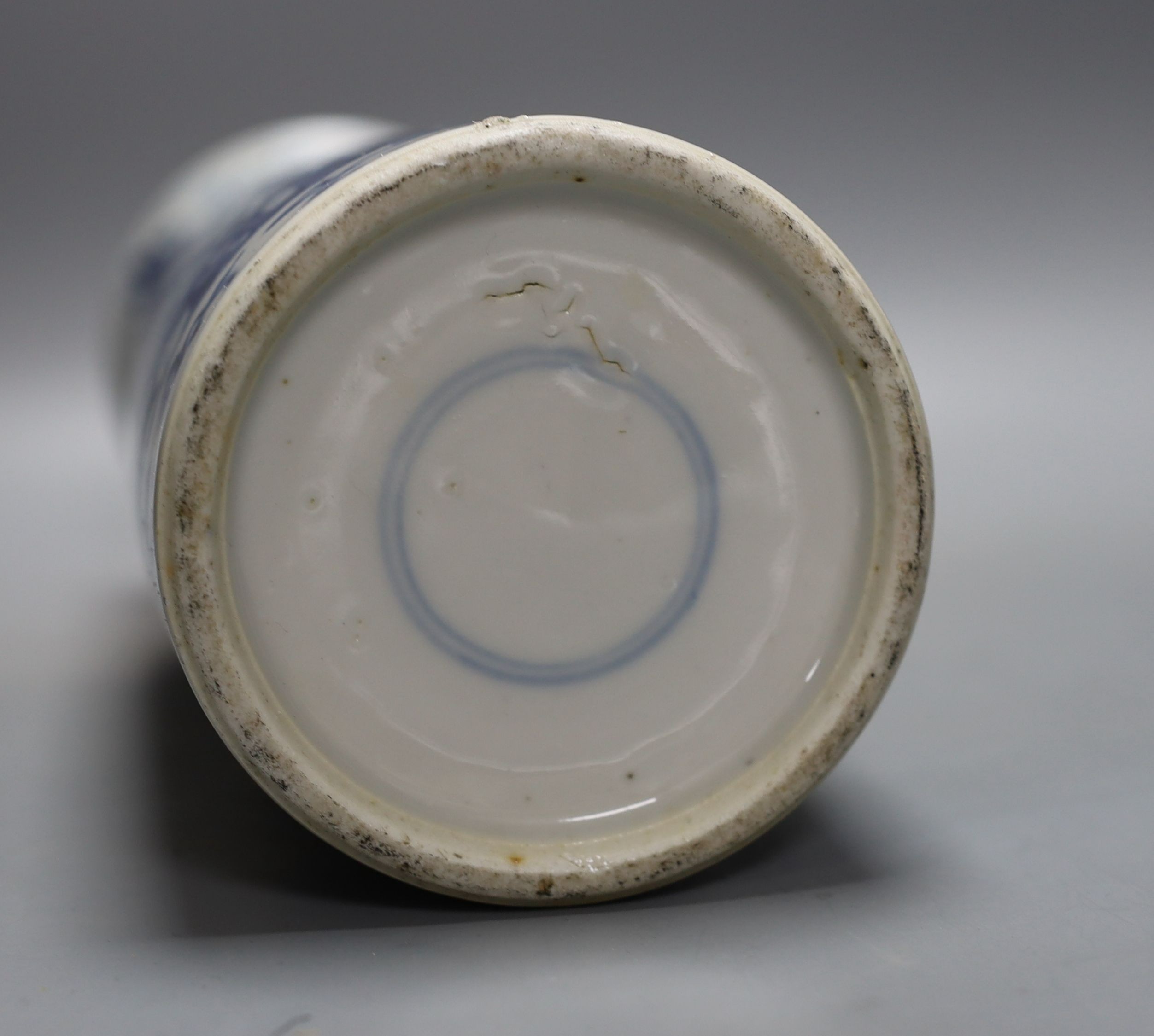 19th century Chinese ceramics, to include a jar, vase and hexagonal famille rose bowl - tallest 29.5cm